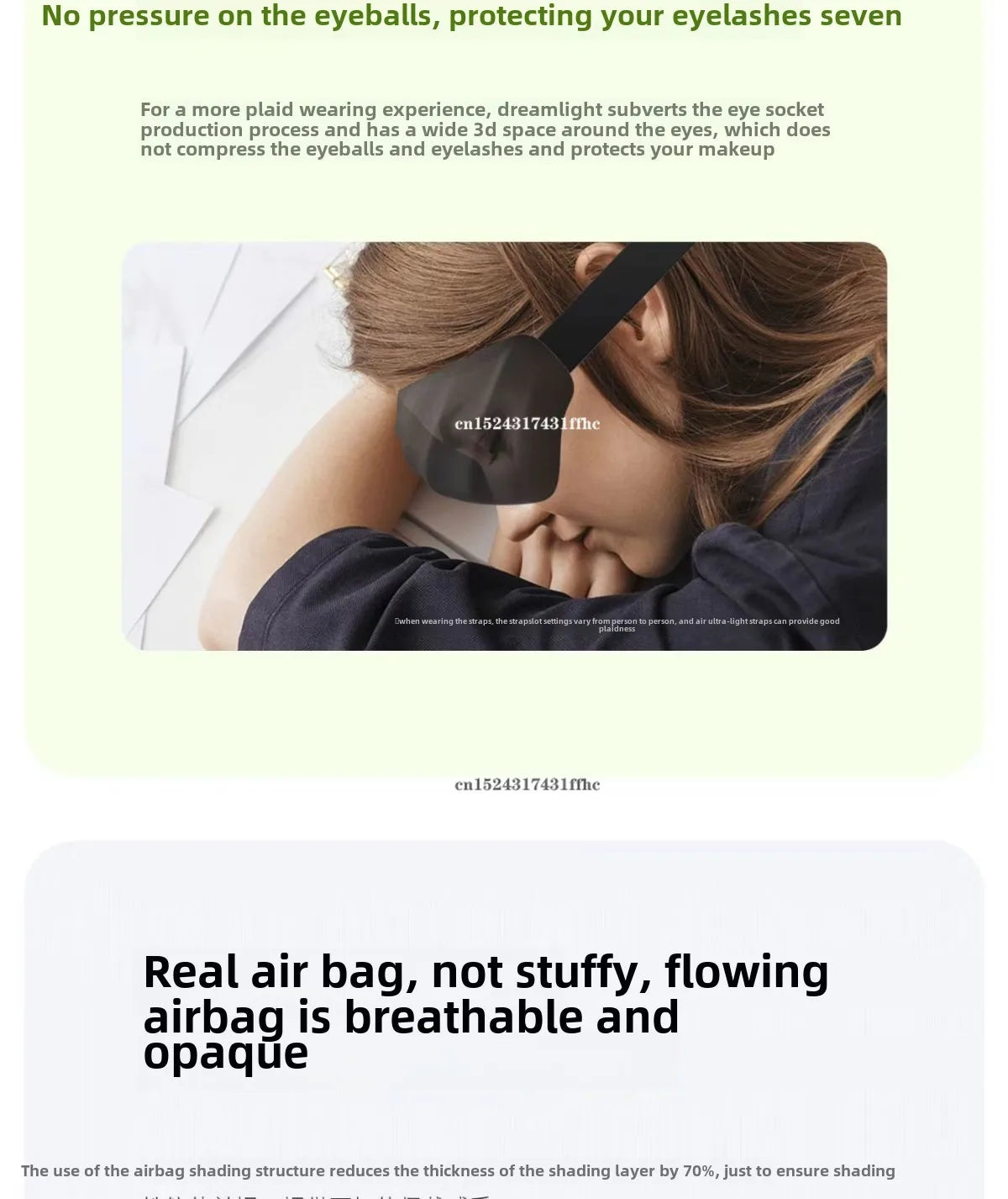 Dreamlight Blackout Sleep Mask